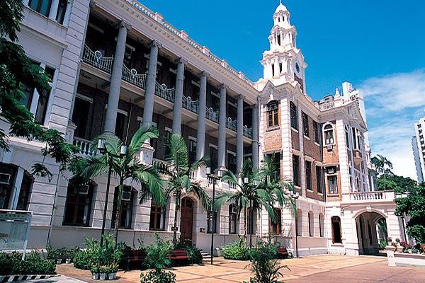 Hong Kong University
